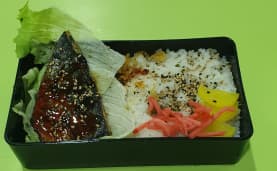 Teriyaki Saba